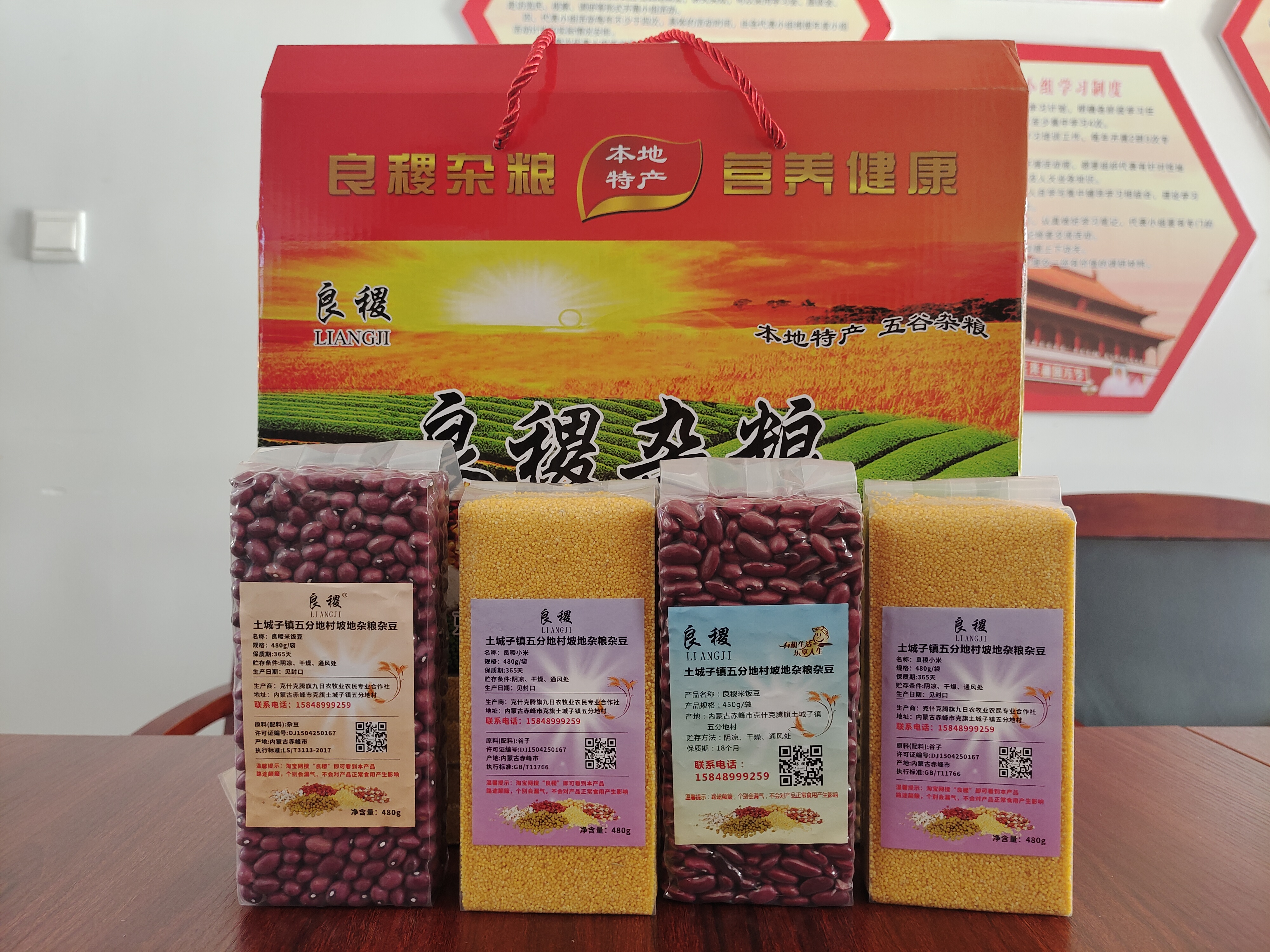 微信圖片_20220307175536.jpg